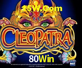 Sistemas de Segurança 80Win