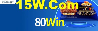 Basketball Betting 80Win