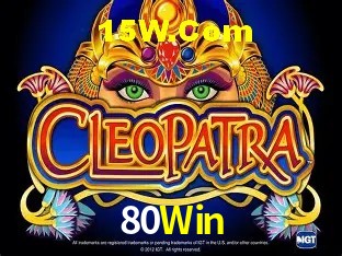 Segurança 2FA 80Win